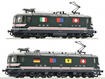 Coffret Re 4/4II 11323 + Re 6/6 11626 „100 Jahre Gotthardbahn“ 1982 - 79415